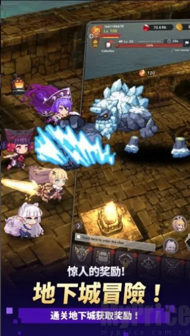 阿卡纳之刃内置菜单最新版 阿卡纳之刃内置菜单最新版