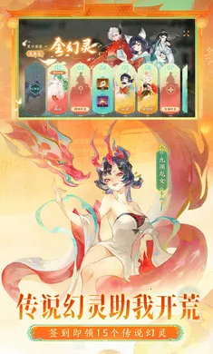 ָ��ɽ��-��ȫͼ��(ɽ����������Ϸ)v95.331 ��׿��