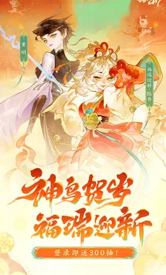 ָ��ɽ��-��ȫͼ��(ɽ����������Ϸ)v95.331 ��׿��