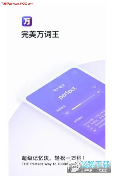 ������ƽ��v3.17.0 �ֻ���