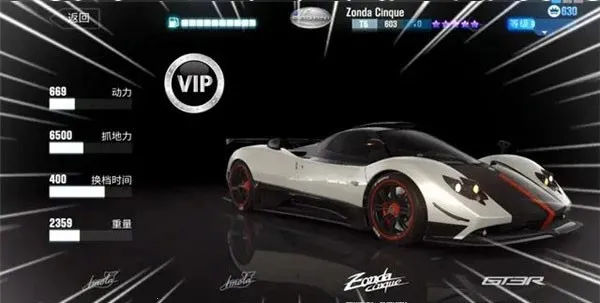 csr����2���°汾�ƽ��