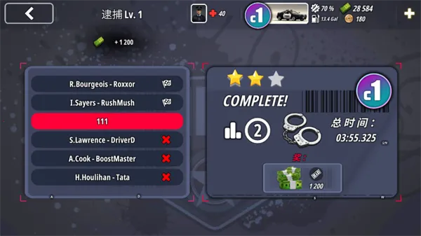 owrc����׷��ģ�����ƽ��