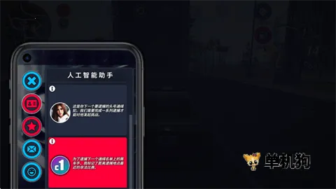 owrc����׷��ģ�����ƽ��