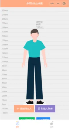 Hikaku Sitatter2026�ٷ�����