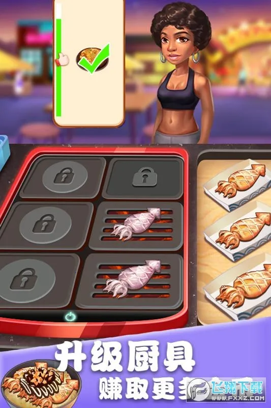 ��ʳ���������޽�Ұ�v1.0.17 �ֻ���