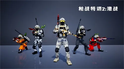 ǹս��ѵ2��ս�����ƽ������v2.1.2 �ֻ���