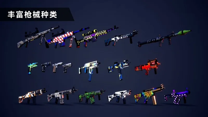 ǹս��ѵ2��ս�����ƽ������v2.1.2 �ֻ���