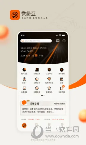 ΢ŵ��2026���°汾