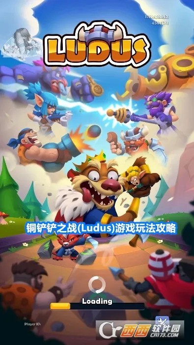 ͭ����֮ս����