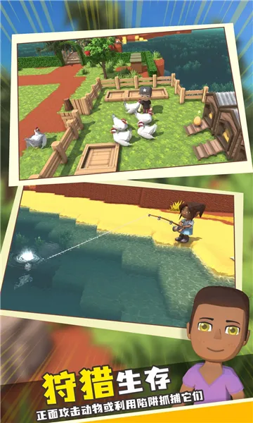 ���������봫�����ײ˵��޸�����v1.1 ��׿��