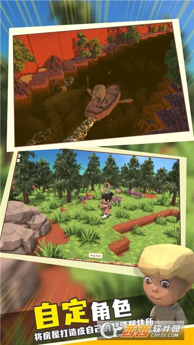 ���������봫�����ײ˵��޸�����v1.1 ��׿��