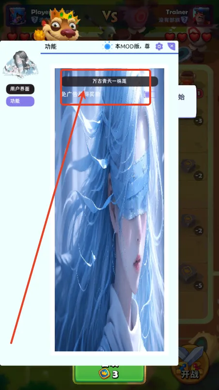 ͭ����֮ս�ƽ��