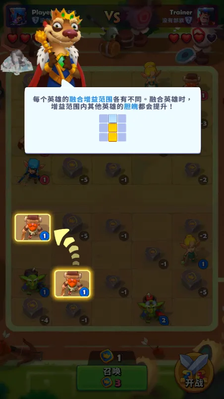 ͭ����֮ս�ƽ��