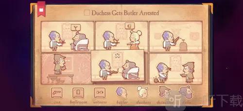 ���´�˵�����İ�����