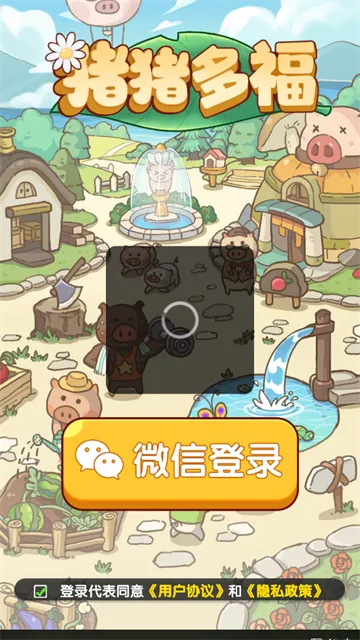 �����ร���غ����v1.1.0 �ֻ���