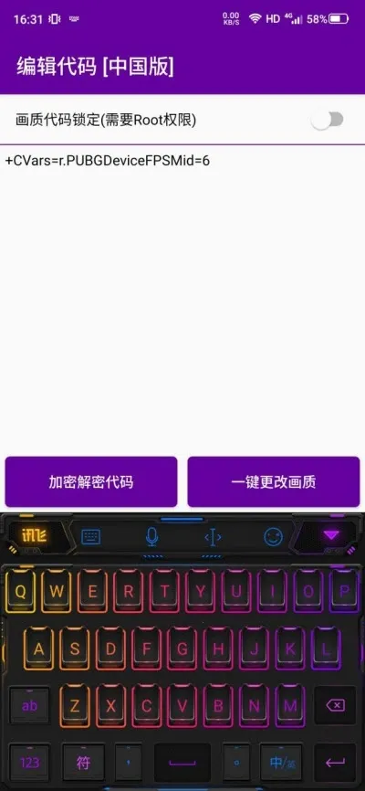 PUBG Pic2026官方最新版本 PUBG Pic2026官方最新版本