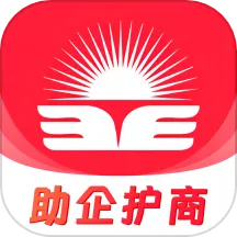 ������(��ҵ�ۺϷ���ƽ̨)v2.9.0 ��׿��