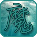 ħ��ˮ����(���ӱ�ֽӦ��)v4.2 ��׿��