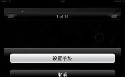 魔幻水粒子(粒子壁纸应用) 魔幻水粒子(粒子壁纸应用)