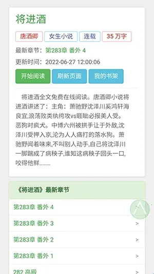 BL�Ŀ�2026���ذ�װ