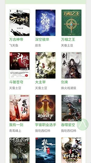 BL�Ŀ�2026���ذ�װ