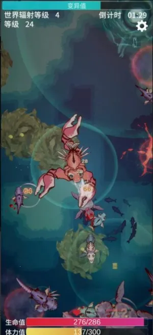 ����֮���ƽ�modv2.16 �ֻ���