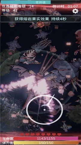 ����֮���ƽ�modv2.16 �ֻ���