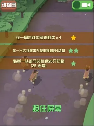 �����԰�ƽ��