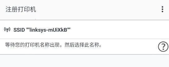 Canon PRINT(佳能打印软件) Canon PRINT(佳能打印软件)