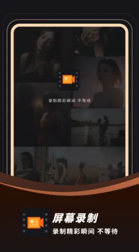 ¼��¼��(¼����������)v23.0.0 ��׿��