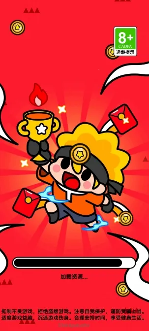 欢乐聚享(消除游戏) 欢乐聚享(消除游戏)