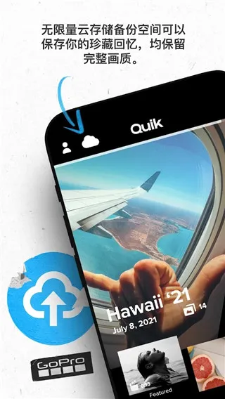 goproquik2026���ذ�װ