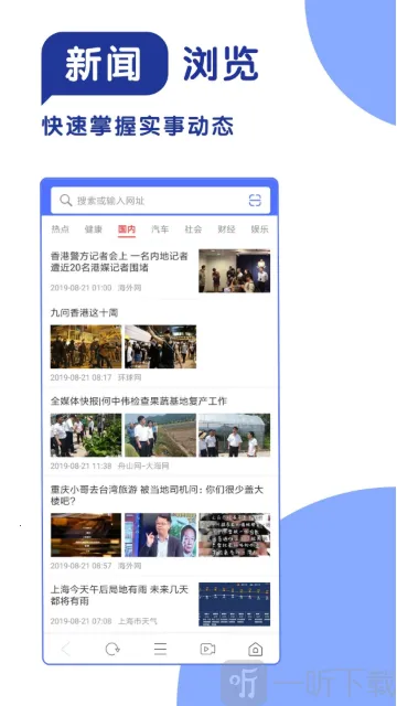 365��������������ֻ���