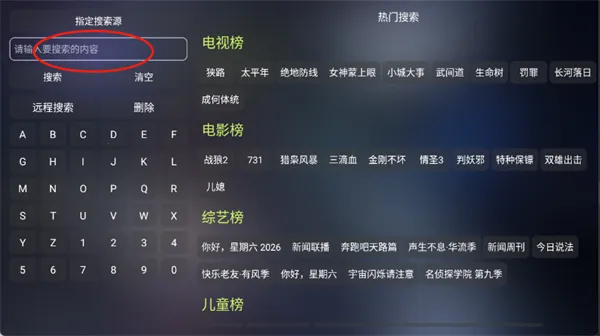 曙光影视2026下载 曙光影视2026下载