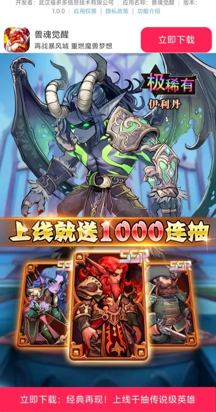 �޻����2026�ٷ�����