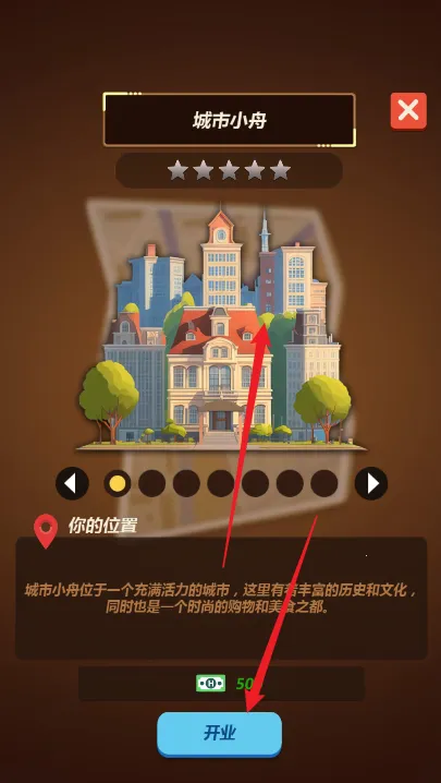 �Ƶ�����(�Ƶ�ģ����Ϸ)