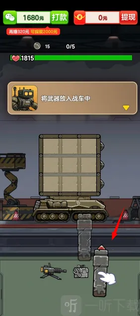 ��������2026���ذ�װ