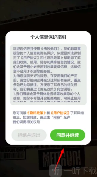 ��������2026���ذ�װ