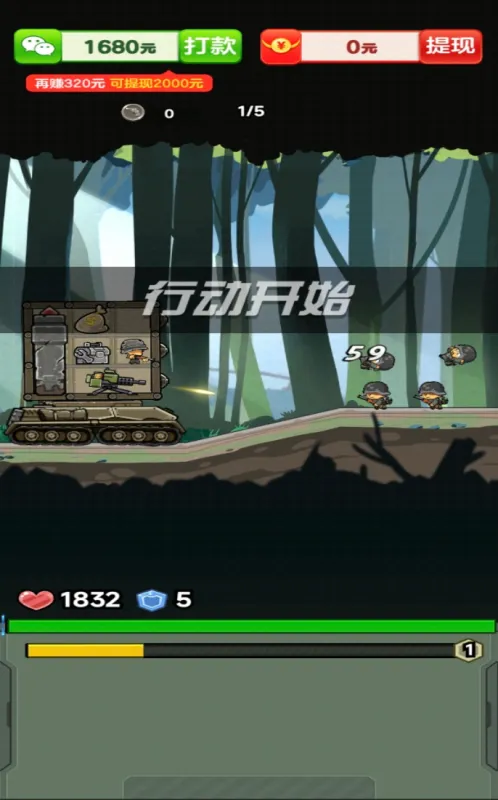 ��������2026���ذ�װv1.0.0.1 ��׿��