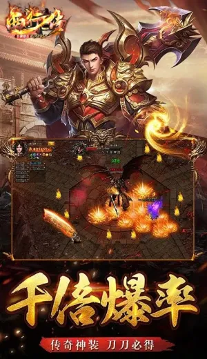 ���д�2026���°汾v1.0.2 �ֻ���