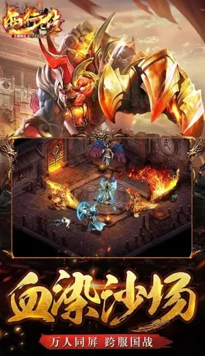 ���д�2026���°汾v1.0.2 �ֻ���