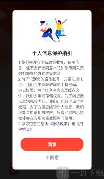 ���⿪�����׿���ֻ���