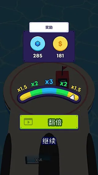 炮弹人冲冲冲免费内购 炮弹人冲冲冲免费内购