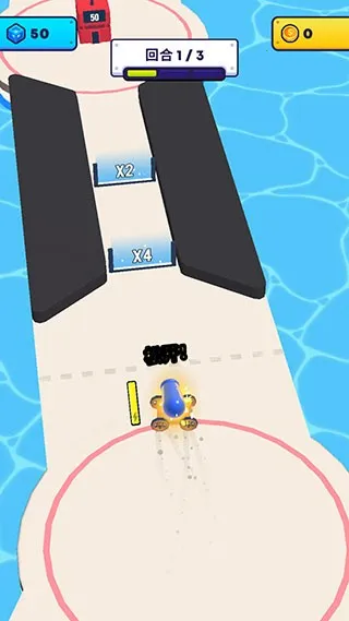 炮弹人冲冲冲免费内购 炮弹人冲冲冲免费内购