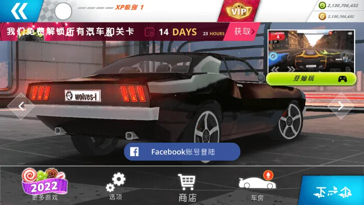 ��·���2����