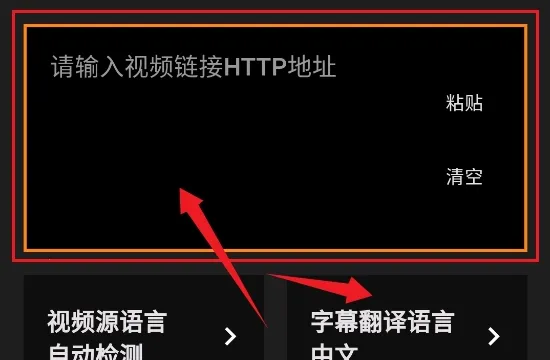 Subcap����2026����