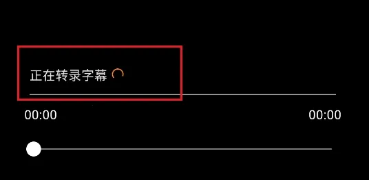 Subcap����2026����