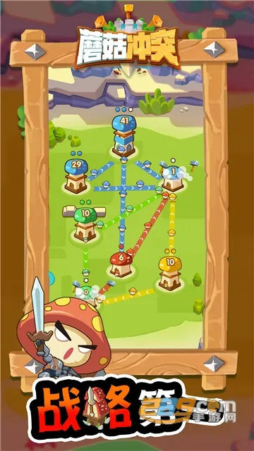 Ģ����ͻ�ƽ��v2.1.6 �ֻ���