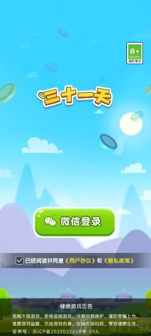 ��ʮһ��2026�ٷ�����