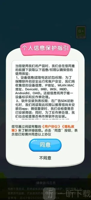 ��ʮһ��2026�ٷ�����